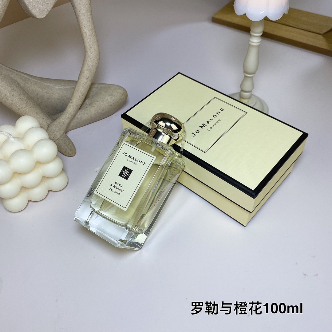 Jo Malone perfume